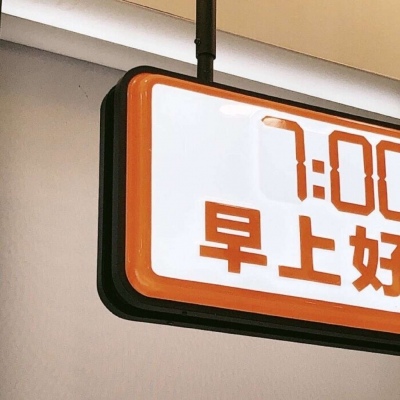 兽设山谷场景设计FurryQQ群